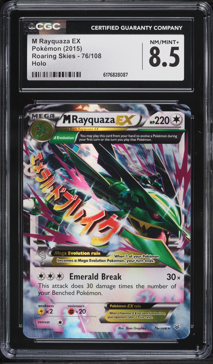 2021 Pokemon XY Roaring Skies Holo M Rayquaza Ex #76 CGC 8.5 NM-MT+