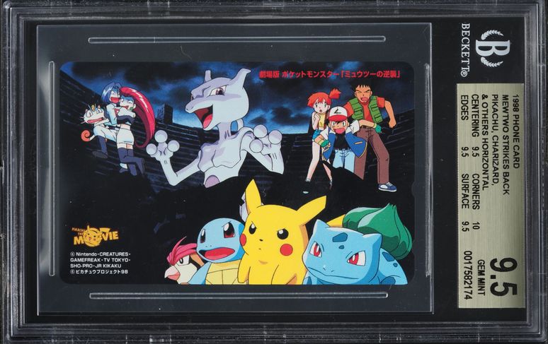 PokeTour1999 ピカチュウ / BGS GEM-MINT9.5 PokeTour1999 ピカチュウ / BGS GEM-MINT9.5 PSA 9 PIKACHU