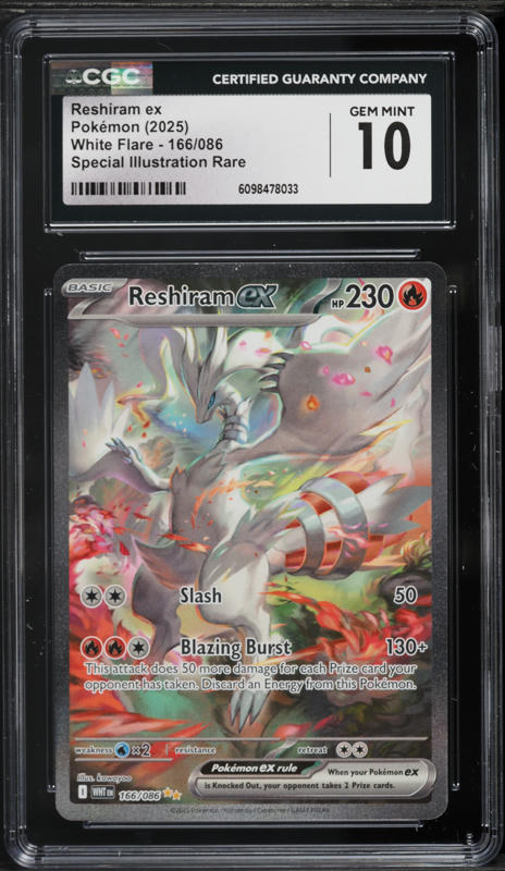 2025 Pokemon Japanese Scarlet & Violet White Flare BWR Reshiram ex