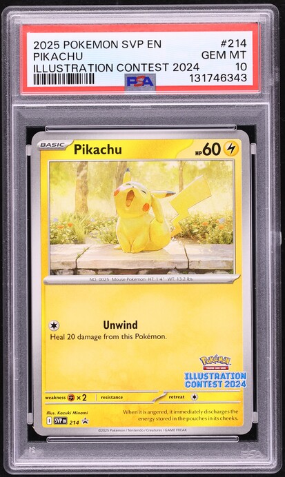 2025 Pokemon Japanese SV Promo Special Box Pc Hiroshima