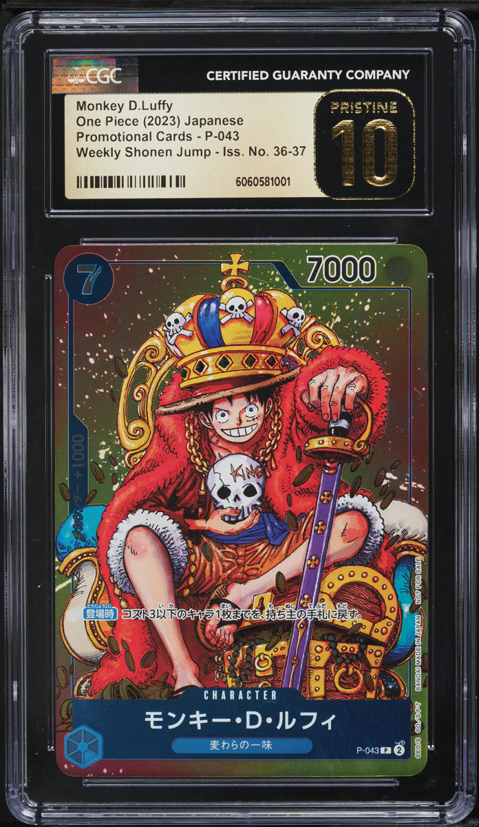 2023 One Piece Japanese Promo Shonen Jump Monkey D. Luffy #P-043 CGC 10 PRISTINE