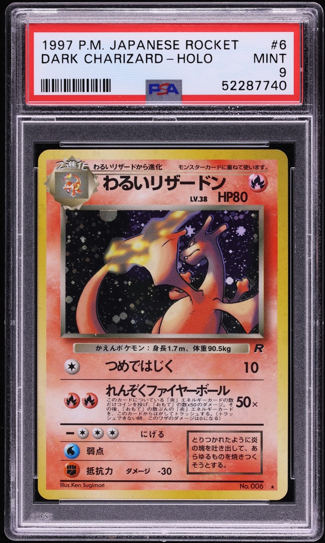 1997 Pokemon Japanese Rocket Gang Holo Dark Charizard #6 PSA 9 MINT