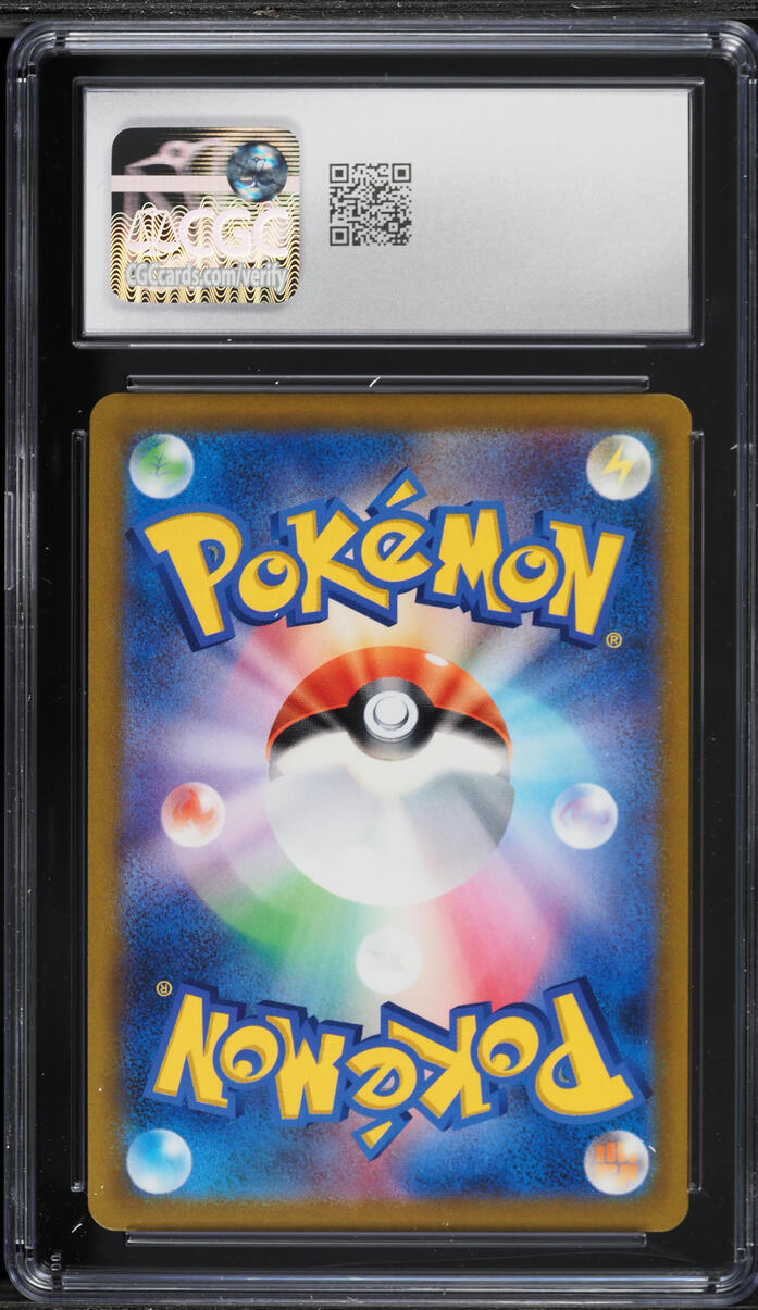 2021 Pokemon Japanese Sword & Shield VMAX Climax CSR Pikachu VMAX #223 CGC 10 GEM MINT