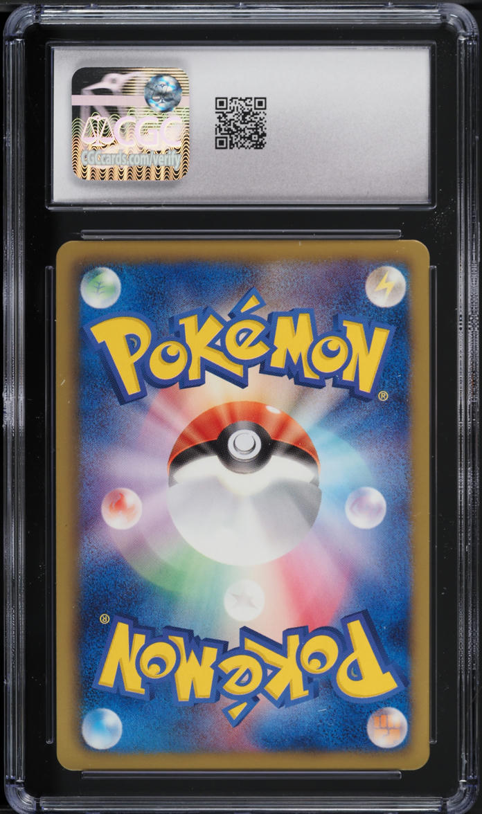 2012 Pokemon Japanese BW Dragon Blade 1st Edition Holo Bouffalant #45 CGC 10