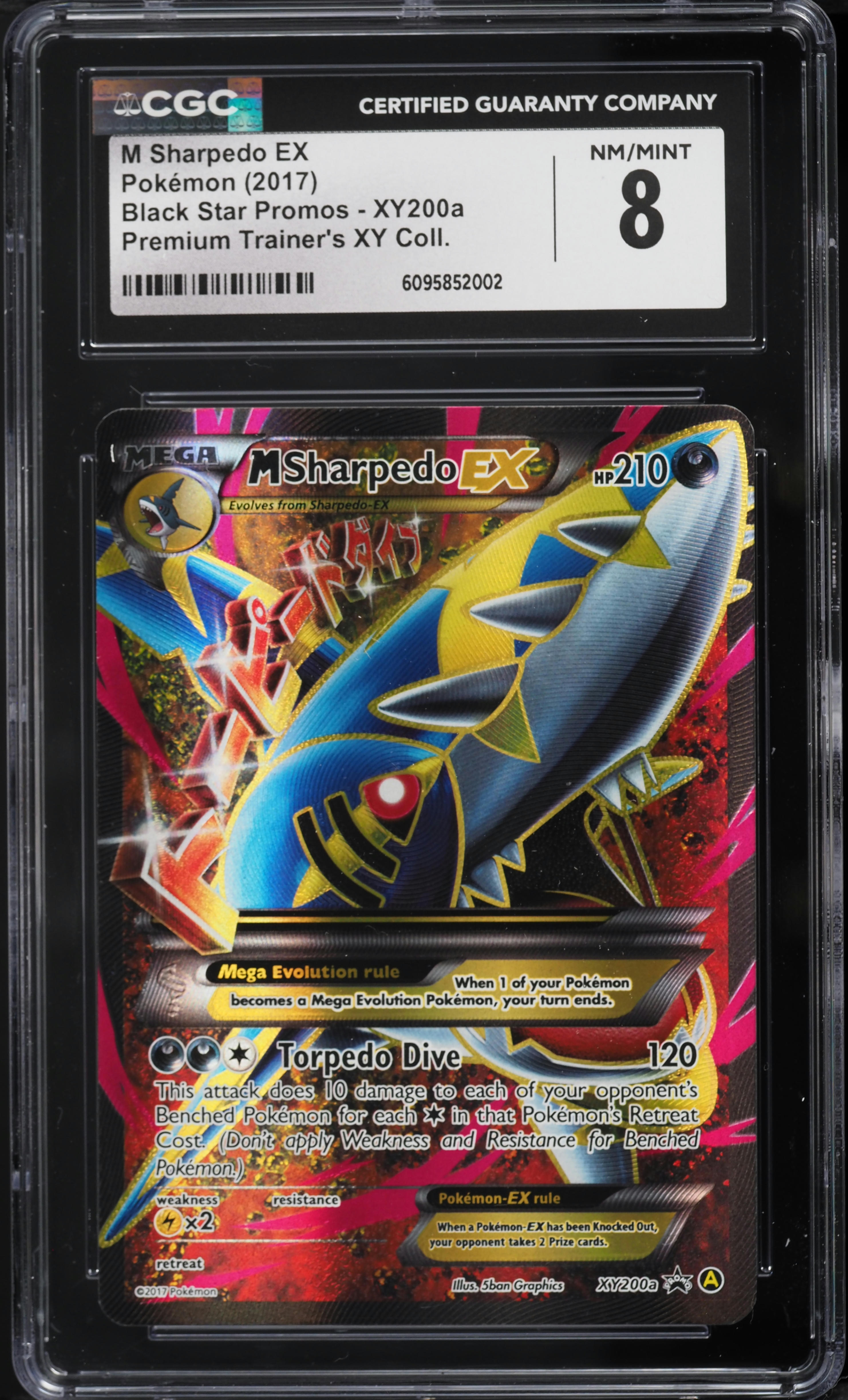 2017 Pokemon XY Black Star Promo Premium Trainer M Sharpedo EX #XY200a CGC 8 NM-MT