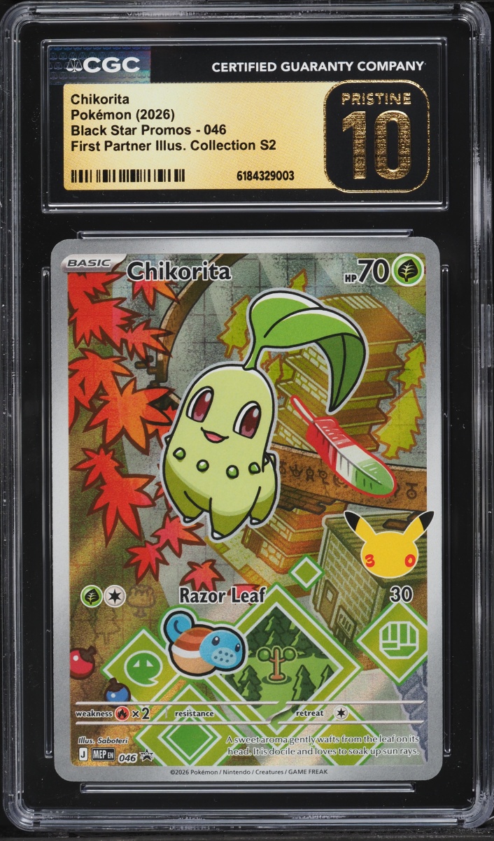 2026 Pokemon Mega Promo First Partner Illustration Full Art Chikorita #46 CGC 10 PRISTINE
