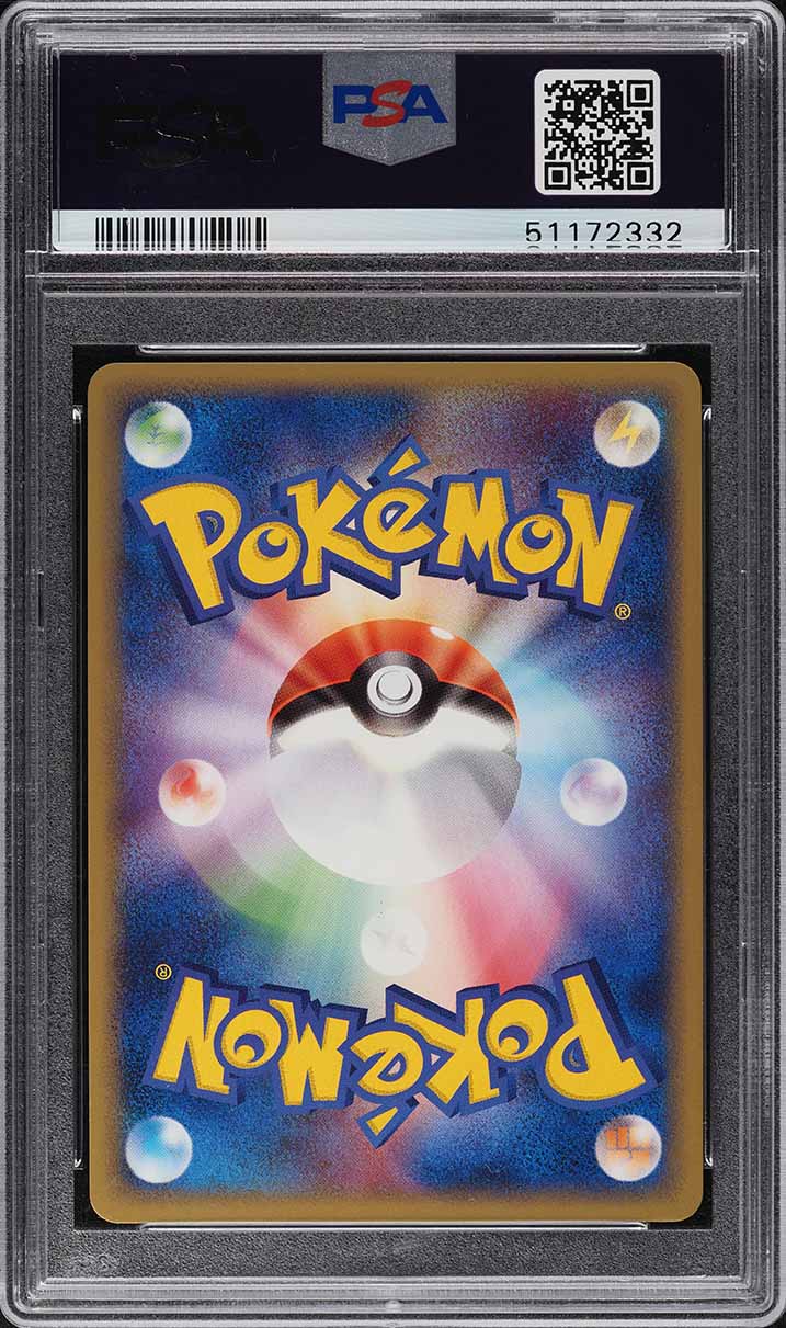 2004 Pokemon Japanese Play Promo 2nd Season Holo Boost Energy #16 PSA 10 GEM MINT