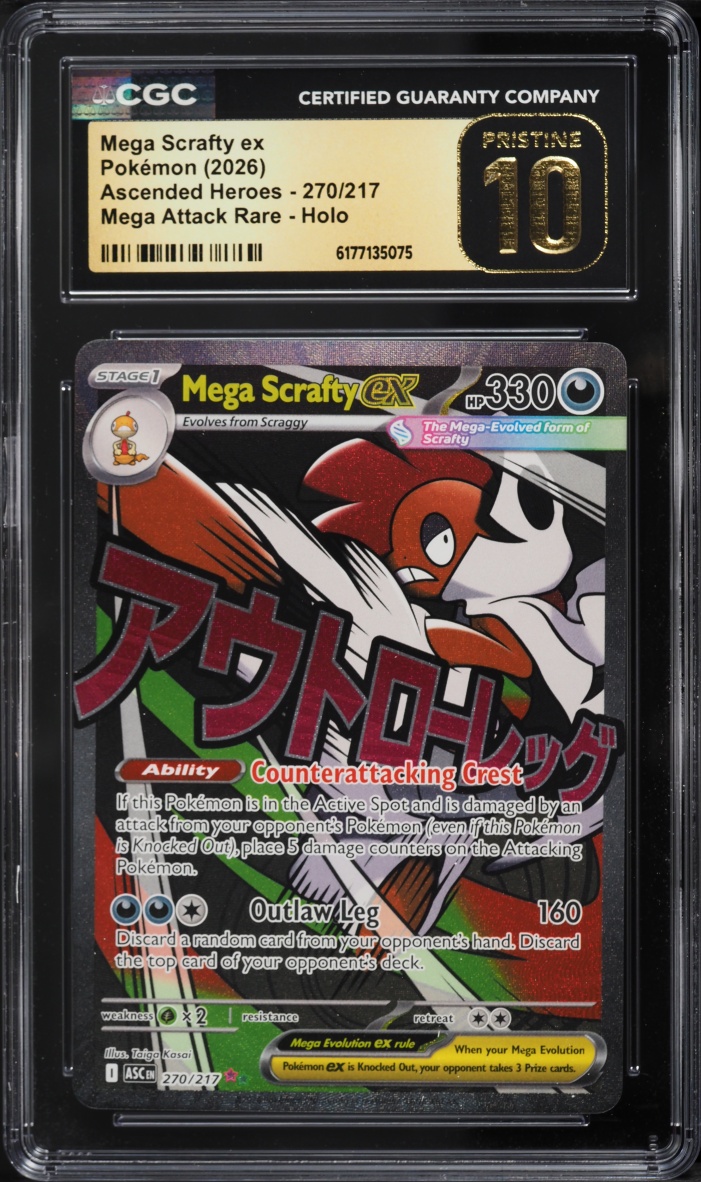 2026 Pokemon Mega Evolution Ascended Heroes MA Mega Scrafty EX #270 CGC 10 PRISTINE