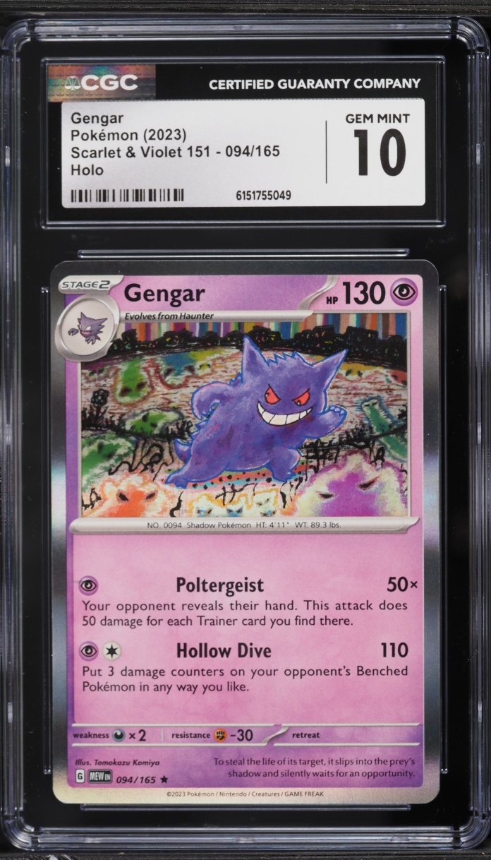 2023 Pokemon Scarlet & Violet 151 Holo Gengar #94 CGC 10 GEM MINT