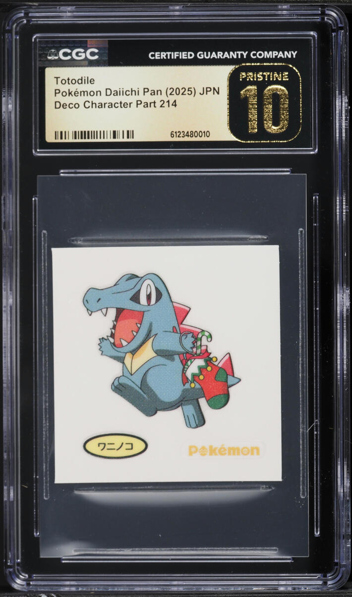 2025 Pokemon Japanese Daiichi Pan Deco Character Part 214 Totodile CGC 10 Pristine