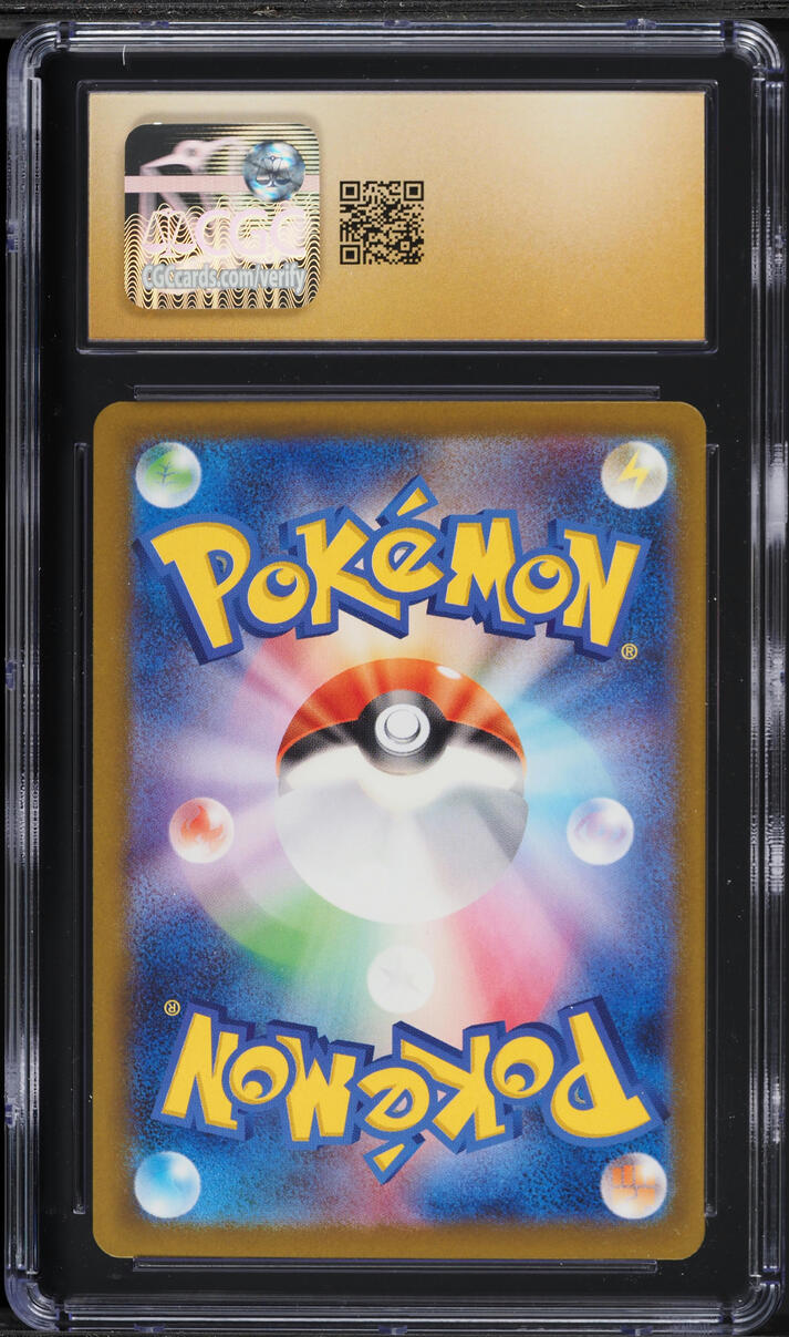 2025 Pokemon Japanese Mega Dream Ex SAR Mega Gengar ex #240 CGC 10 PRISTINE
