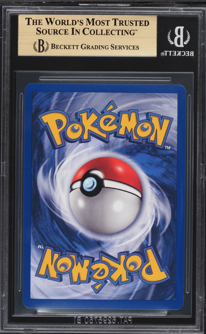 1999 Pokemon French Base Set 1st Edition Pokemon Center #85 BGS 9.5 GEM MINT