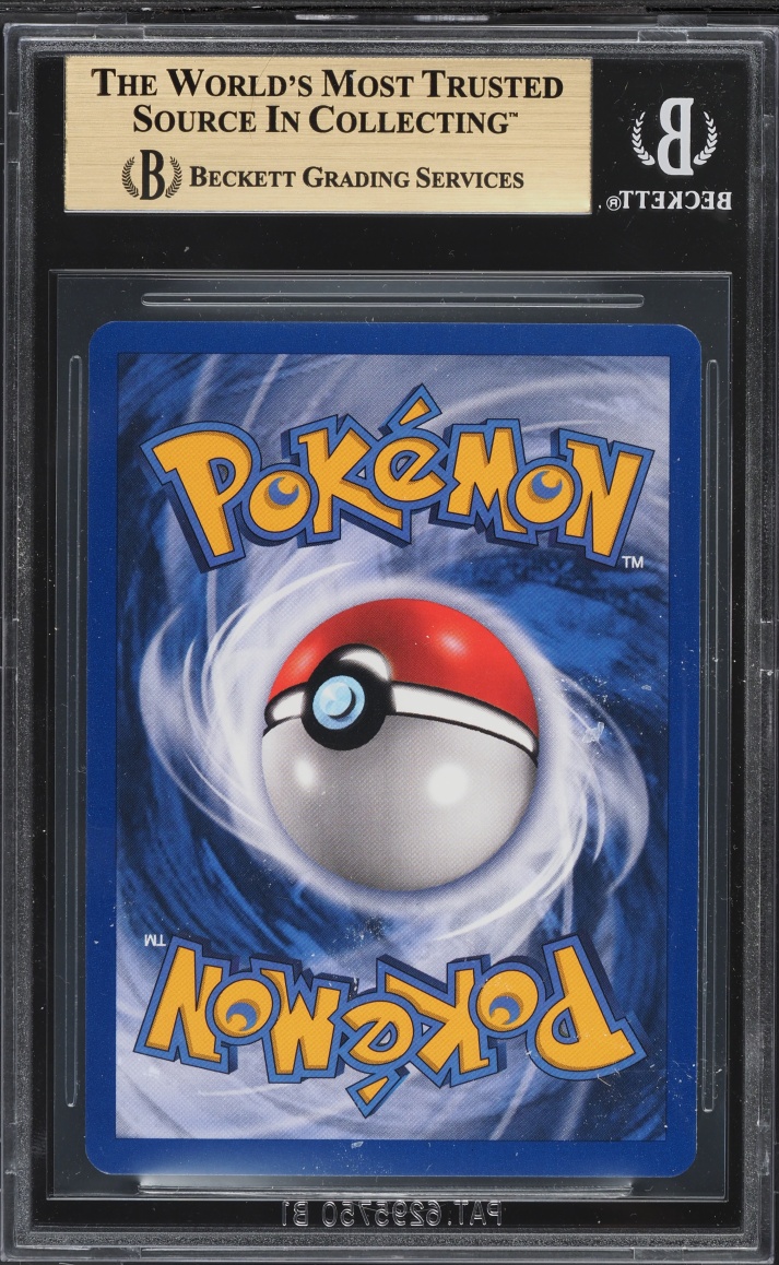 1999 Pokemon French Base Set 1st Edition Super Potion #90 BGS 9.5 GEM MINT