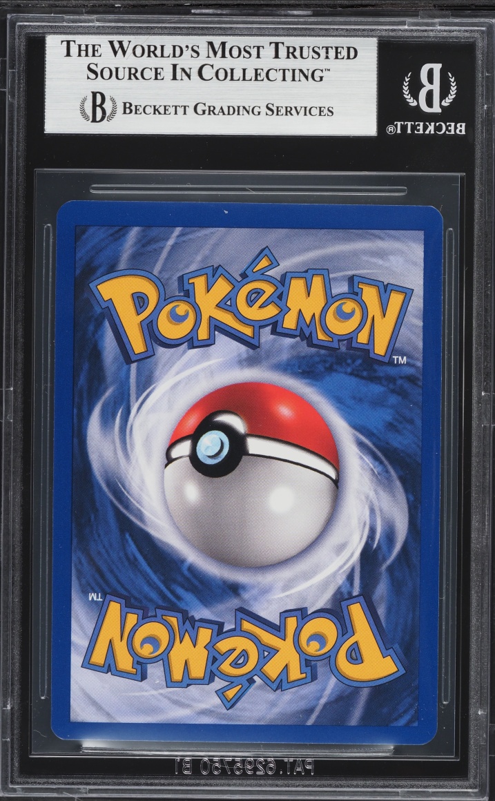 1999 Pokemon French Base 1st Edition Vulpix #68 BGS 8.5 NM-MT+