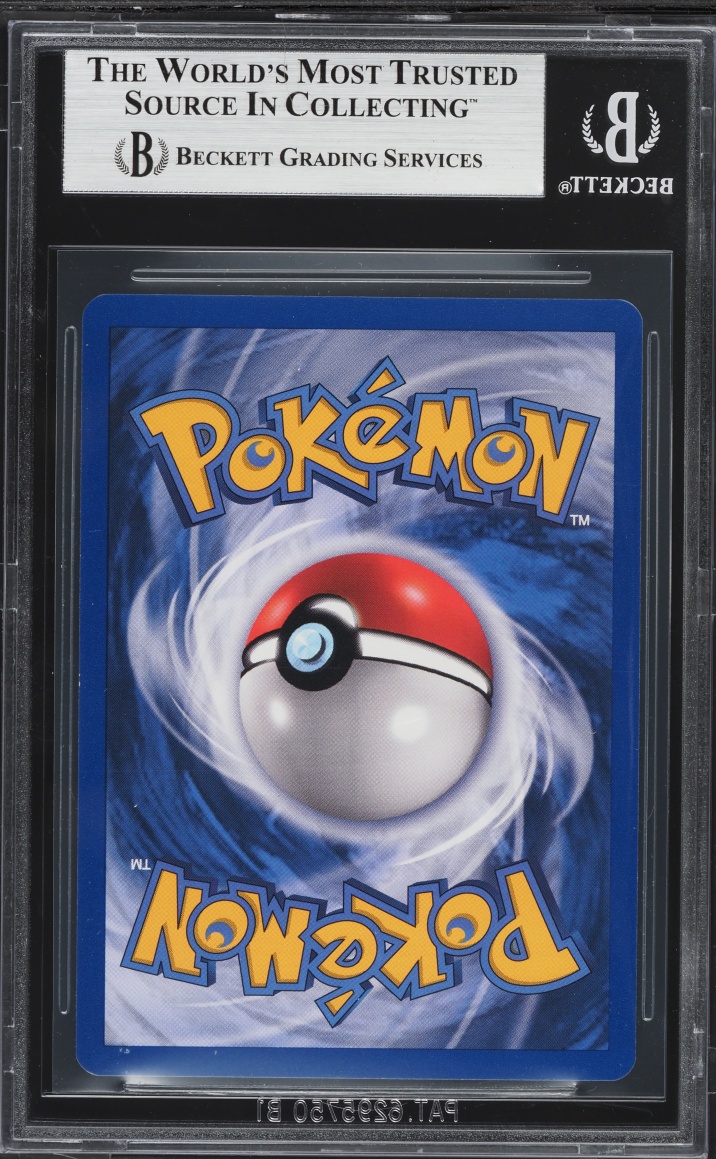 1999 Pokemon French Base Set 1st Edition Potion #94 BGS 9 MINT