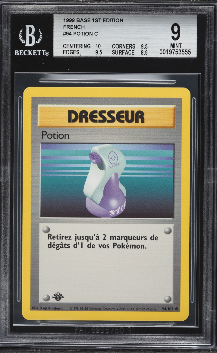 1999 Pokemon French Base Set 1st Edition Potion #94 BGS 9 MINT