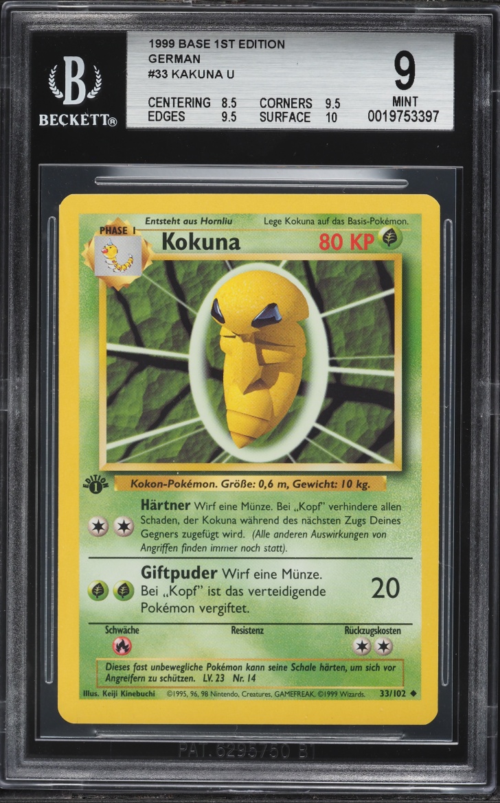 1999 Pokemon German Base 1st Edition Kakuna #33 BGS 9 MINT