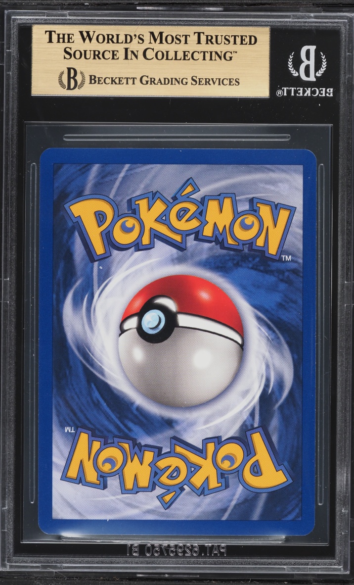1999 Pokemon German Base 1st Edition Kakuna #33 BGS 9.5 GEM MINT