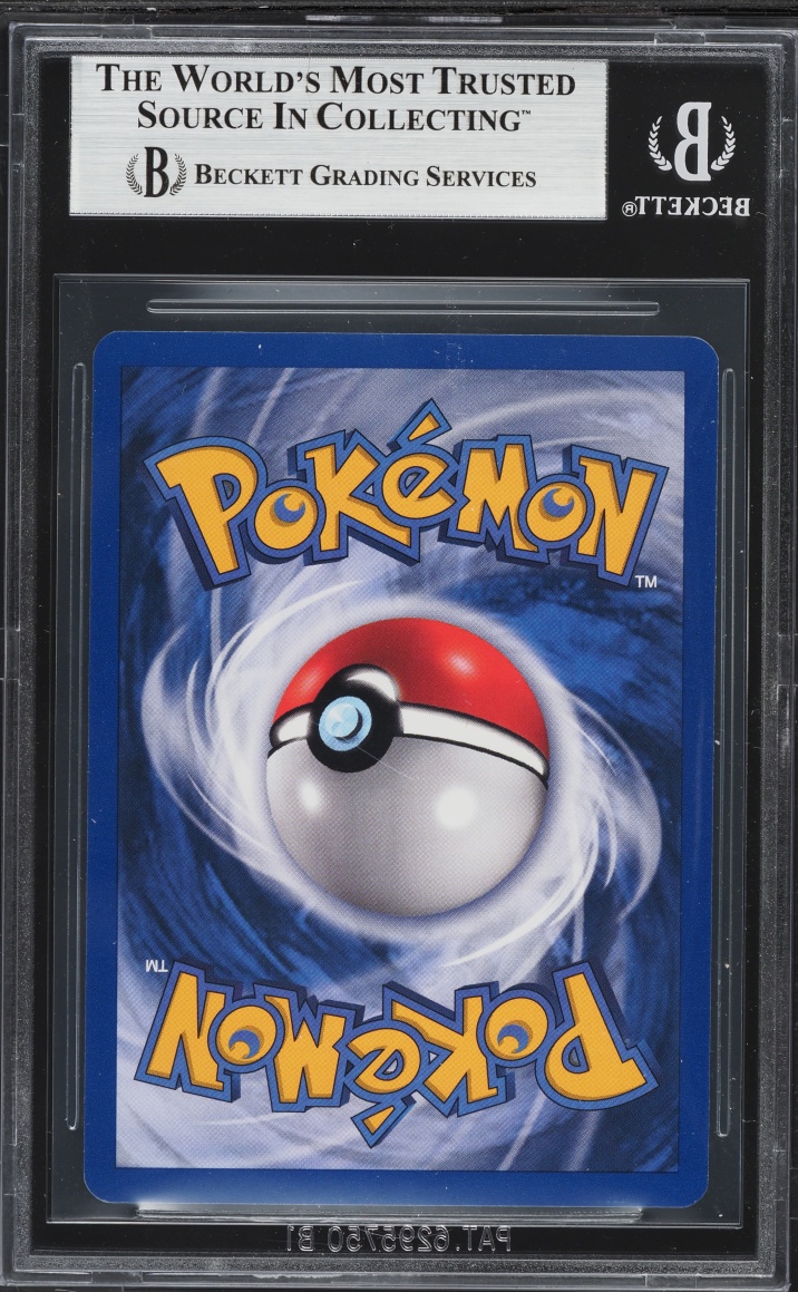 1999 Pokemon French Base 1st Edition Item Finder #74 BGS 4.5 VGEX+