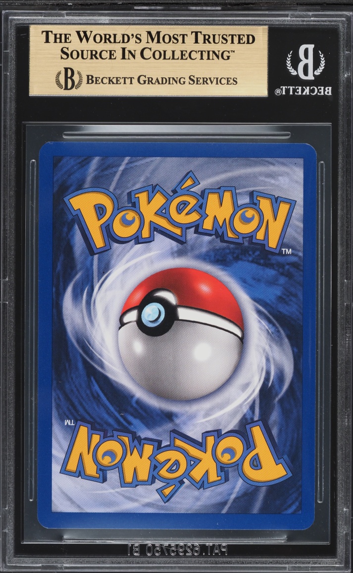 1999 Pokemon French Base Set 1st Edition Magmar #36 BGS 9.5 GEM MINT