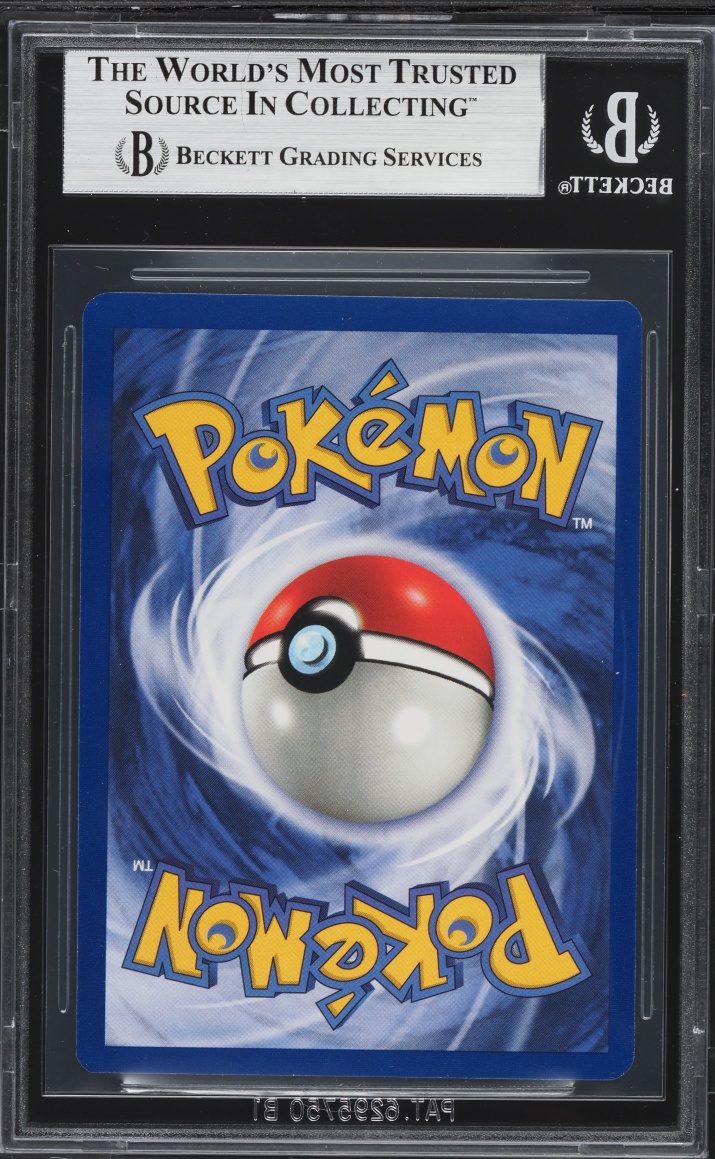 1999 Pokemon Spanish Base Set 1st Edition Ivysaur #30 BGS 8 NM-MT