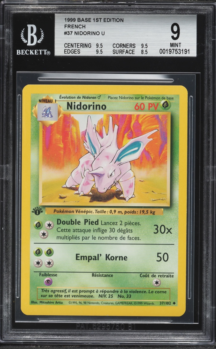 1999 Pokemon French Base 1st Edition Nidorino #37 BGS 9 MINT