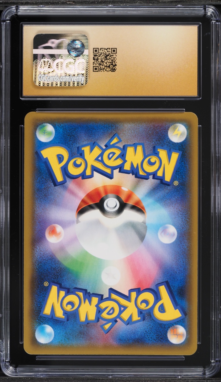 2018 Pokemon Japanese Sun & Moon Tag Bolt Alt Art Pikachu & Zekrom GX #31 CGC 10 PRISTINE