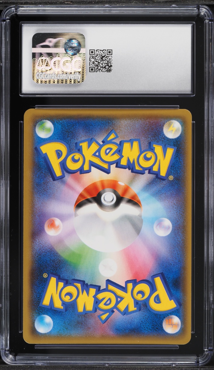 2018 Pokemon Japanese Sun & Moon Tag Bolt Alt Art Pikachu & Zekrom GX #31 CGC 10 GEM MINT