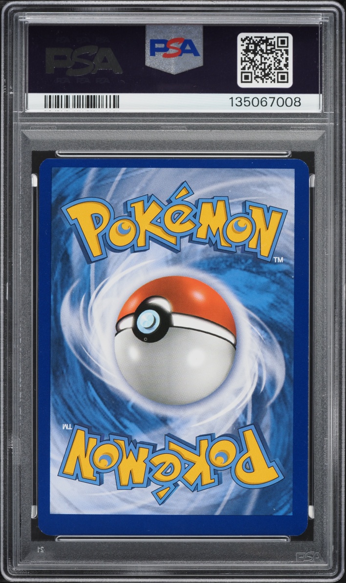 2019 Pokemon Sun & Moon Team Up Alt Art Latias & Latios GX #170 PSA 7 NRMT