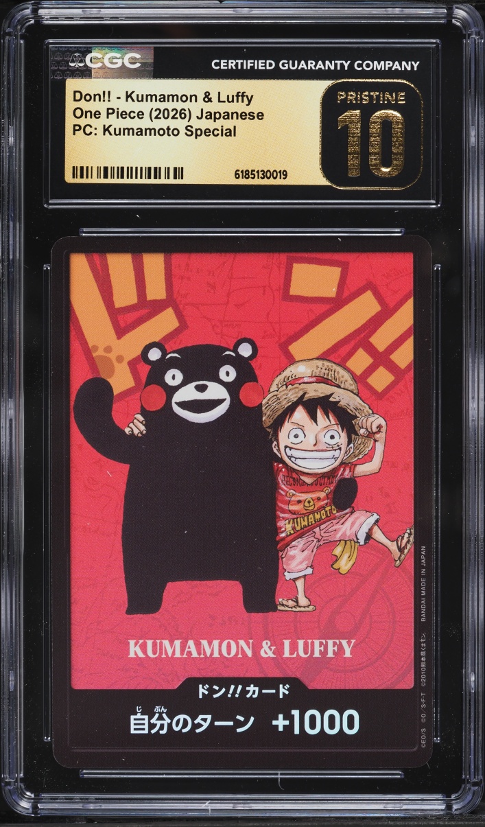 2026 One Piece Japanese PC Kumamoto Special Don!! Kumamon & Luffy CGC 10 PRISTINE