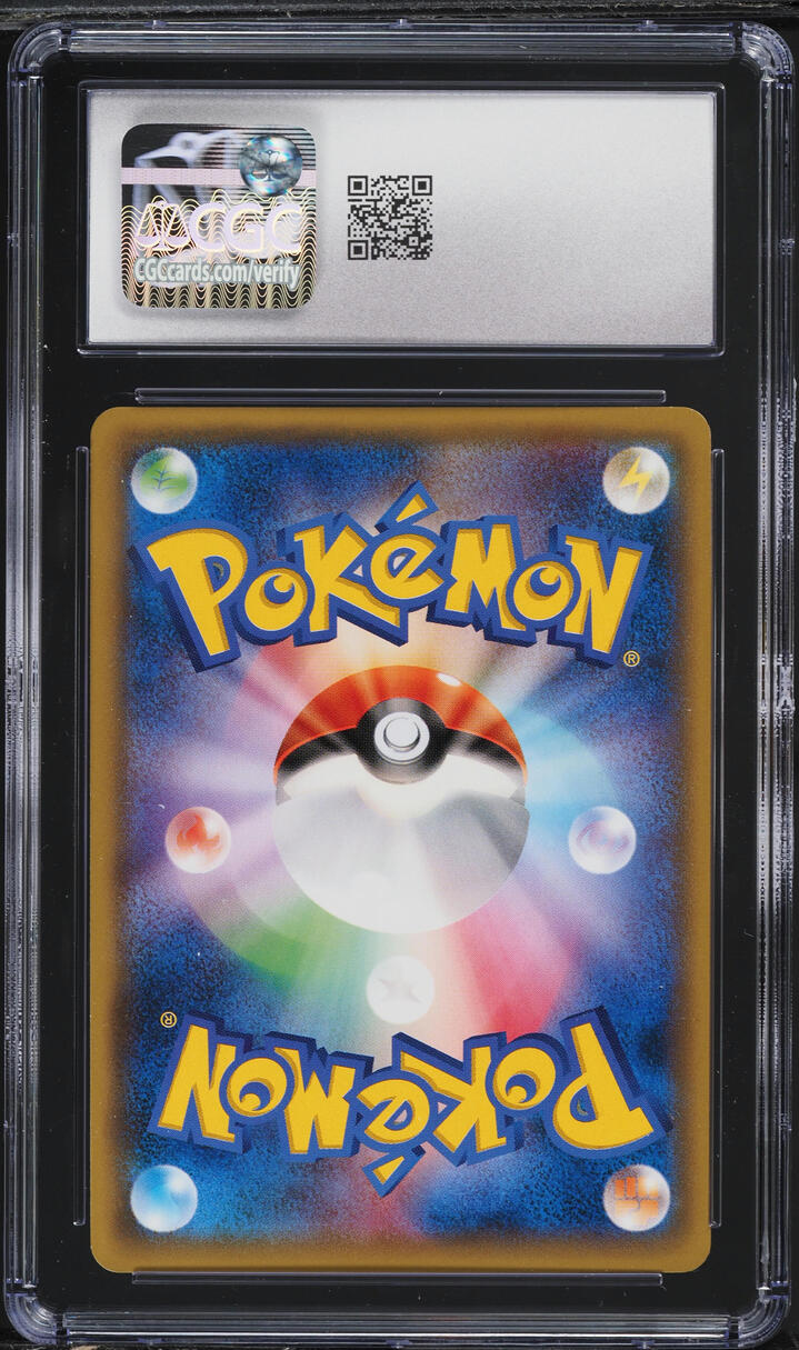 2015 Pokemon Japanese XY Bandit Ring 1st Edition Entei #14 CGC 9 MINT