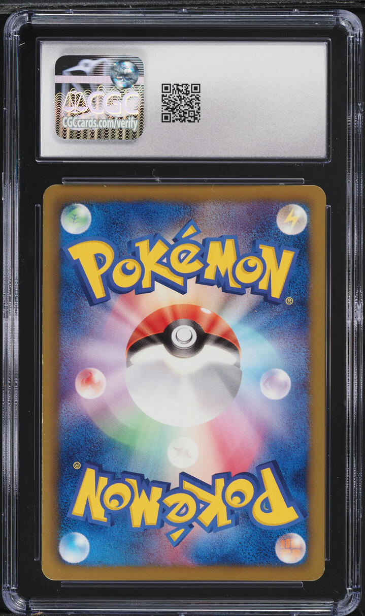 2011 Pokemon Japanese BW Hail Blizzard 1st Edition Ralts #26 CGC 8.5 NM-MT+