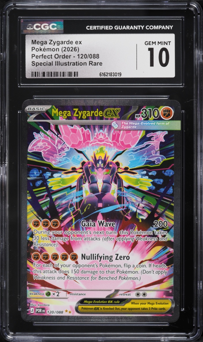 2026 Pokemon Mega Evolution Perfect Order SIR Mega Zygarde Ex #120 CGC 10 GEM MINT