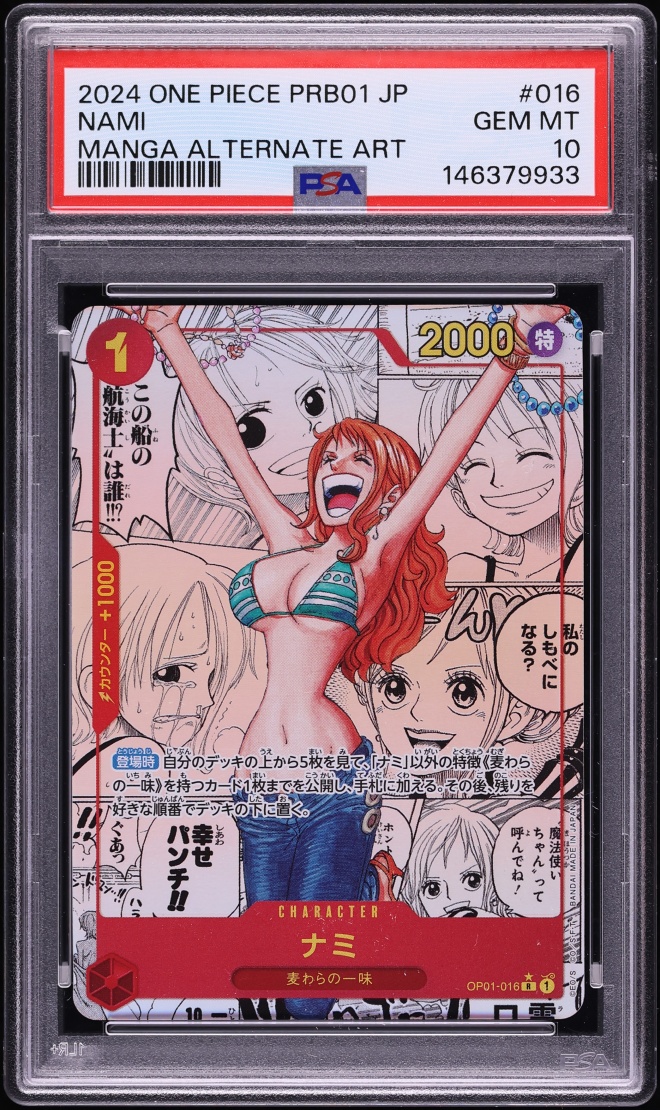 2024 One Piece Japanese Premium Best Manga Art Nami #OP01-016 PSA 10 GEM MINT