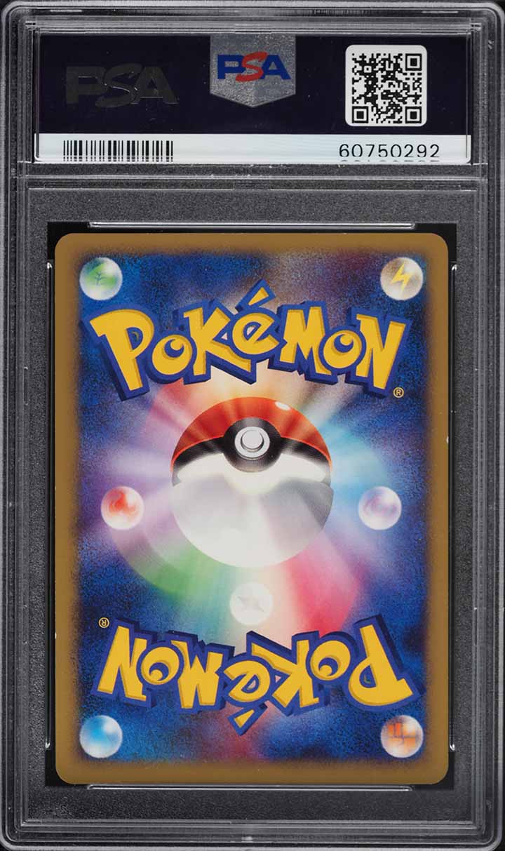 2007 Pokemon Japanese Fan Club Promo 10,000 Exp Holo Darkrai #7 PSA 9 MINT