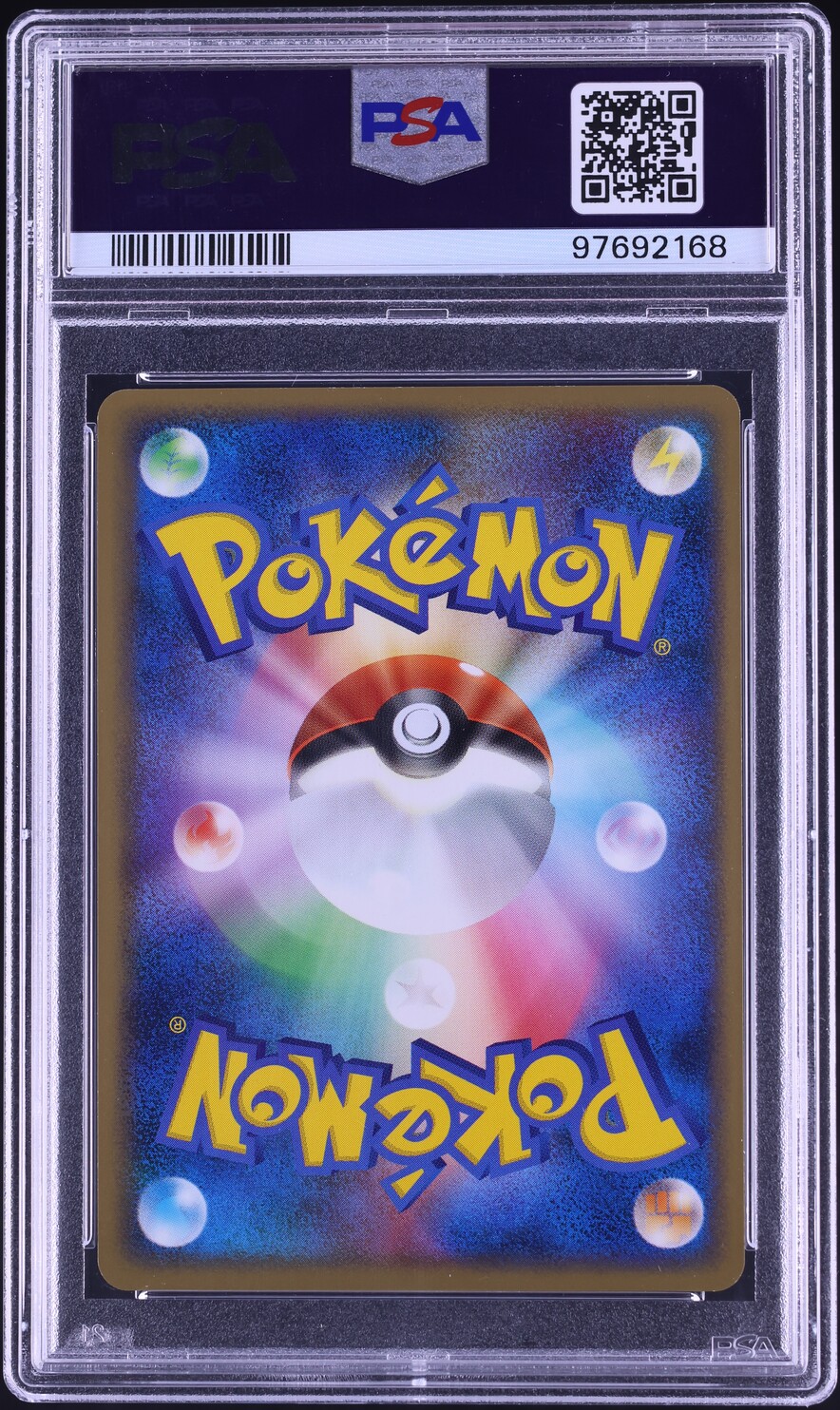 2010 Pokemon Japanese Promo Daisuki Club 8,600 Holo Masters Scroll #55 PSA 10