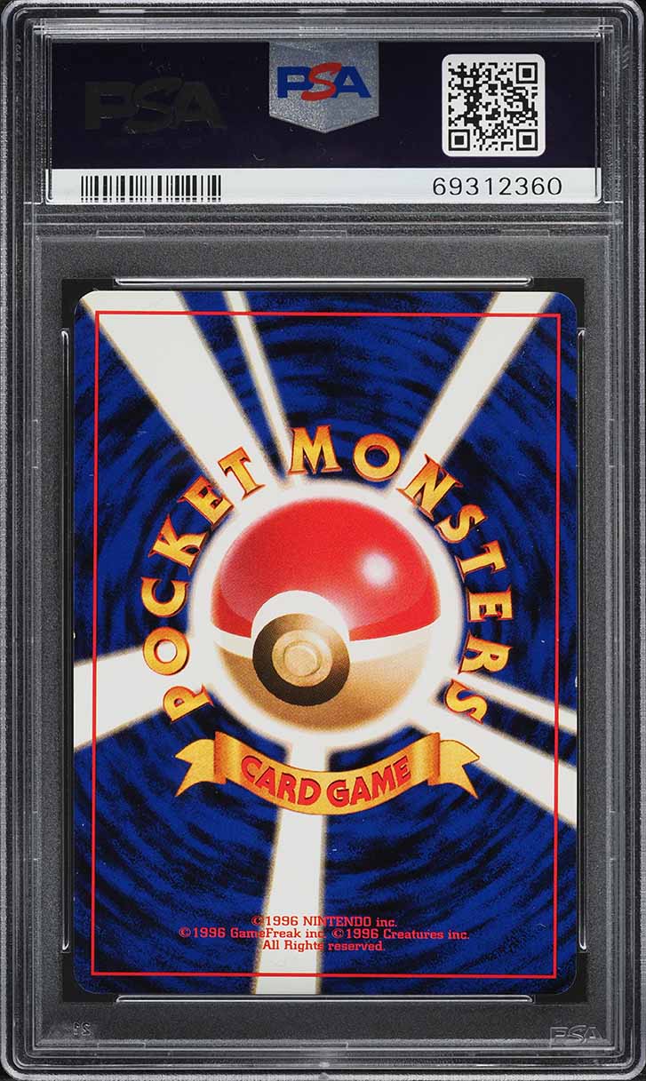 1996 Pokemon Japanese Base Set Holo Mewtwo #150 PSA 9 MINT