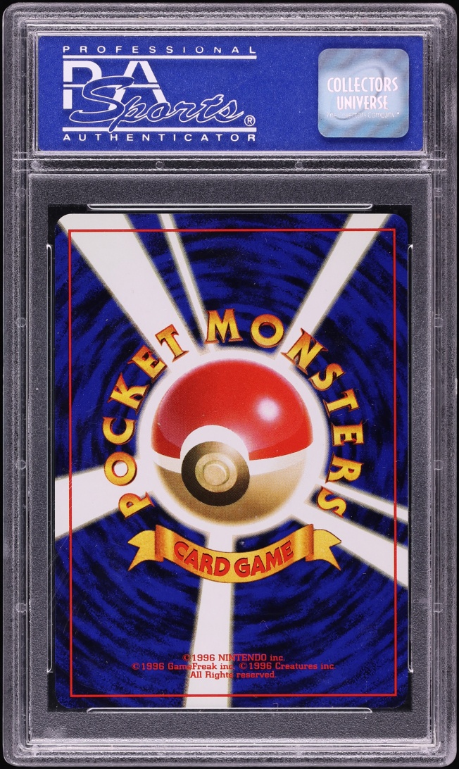 1996 Pokemon Japanese Base Set Holo Mewtwo #150 PSA 10 GEM MINT