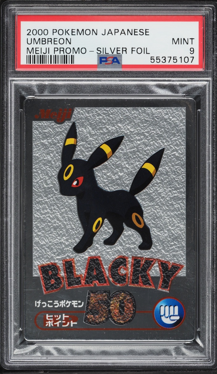 2000 Pokemon Japanese Meiji Promo Silver Foil Blacky PSA 9 MINT