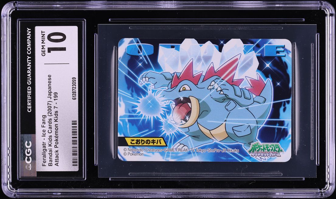 2007 Pokemon Japanese Bandai Kids Cards Attack Kids 7 Feraligatr Ice Fang #199 CGC 10 GEM MINT
