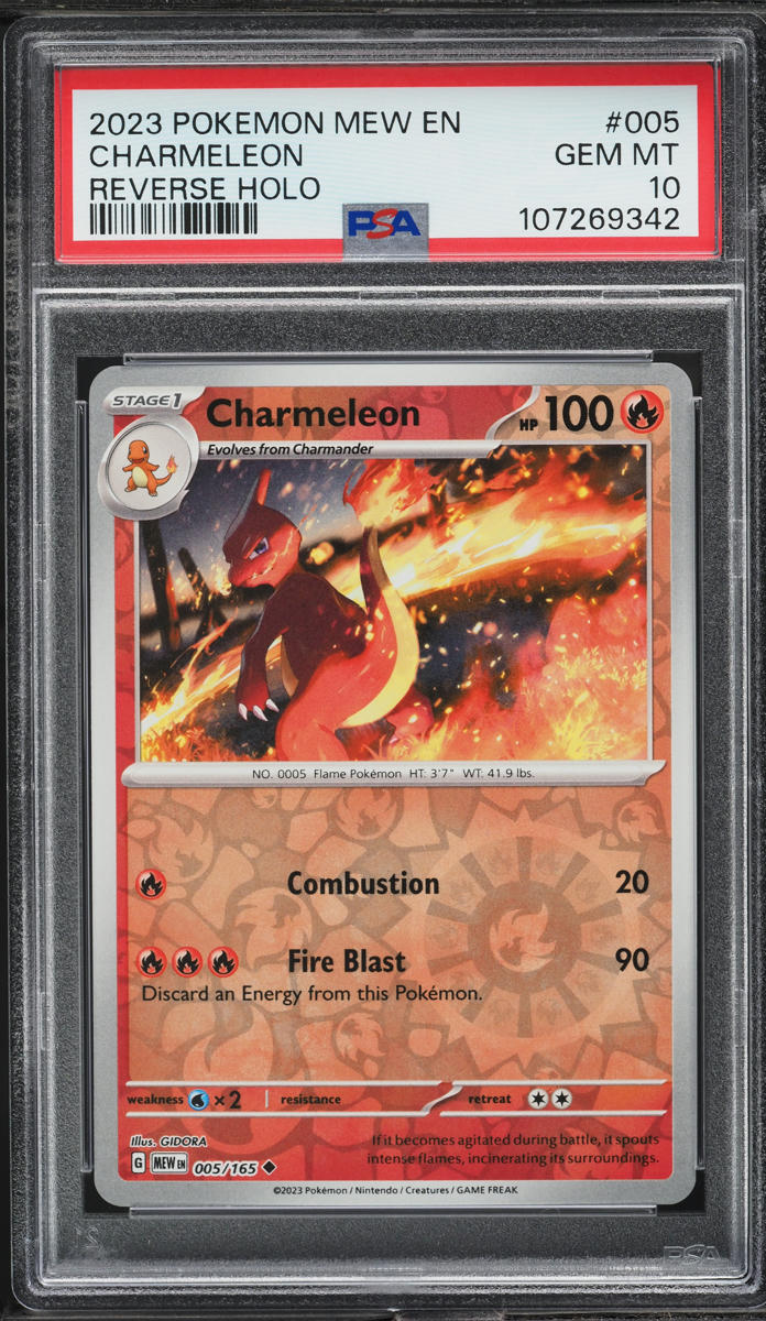 2023 Pokemon Scarlet & Violet 151 Reverse Holo Charmeleon #005 PSA 10 GEM MINT