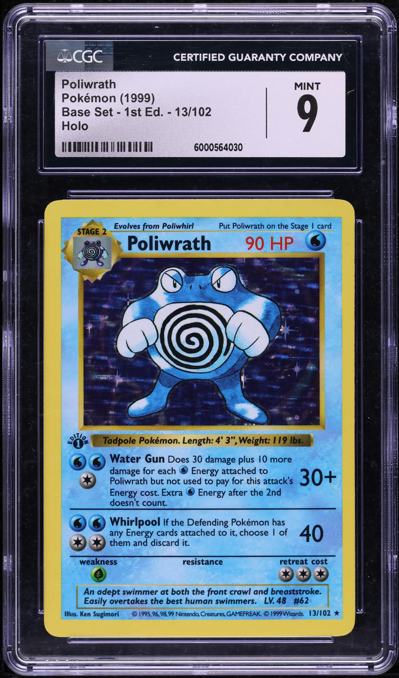 1999 Pokemon Base Set Shadowless 1st Edition Holo Poliwrath #13 CGC 9 MINT