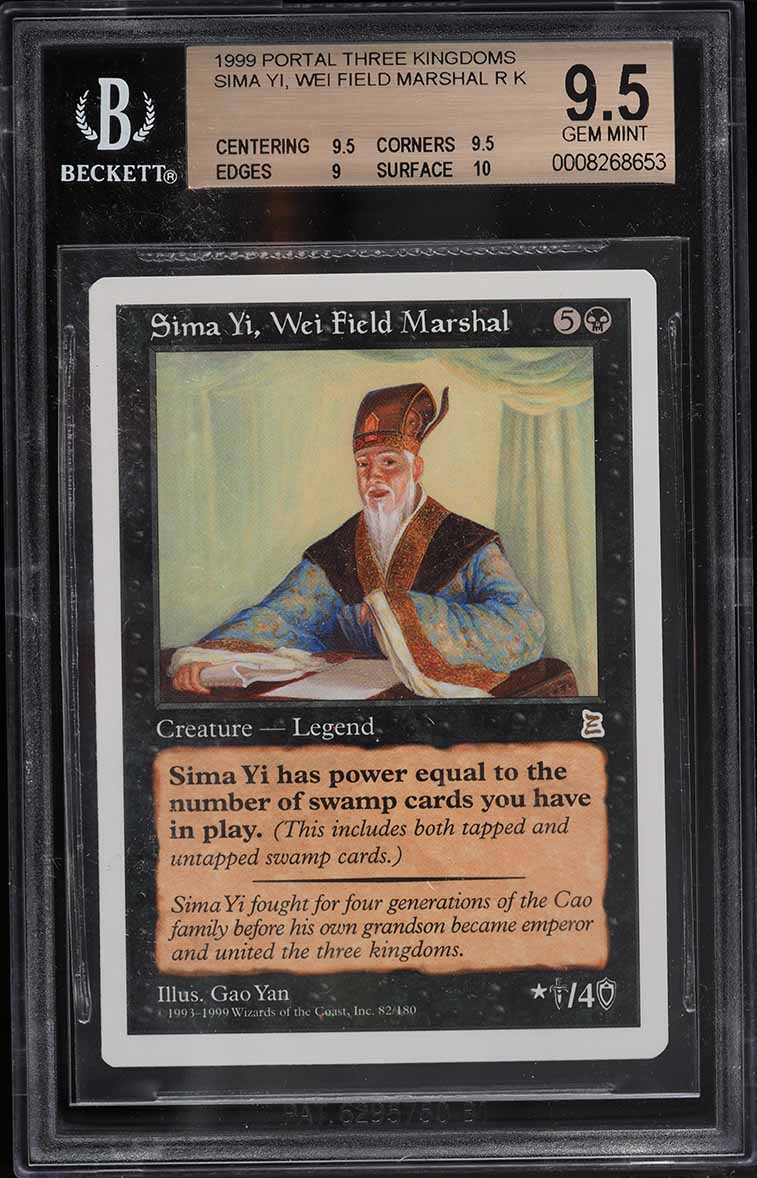 1999 Magic The Gathering Portal Three Kingdoms Sima Yi Wei Field Marshal BGS 9.5
