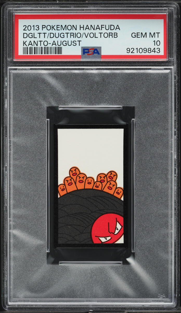 2013 Pokemon Hanafuda Kanto August Diglett Dugtrio Voltorb PSA 10 GEM MINT