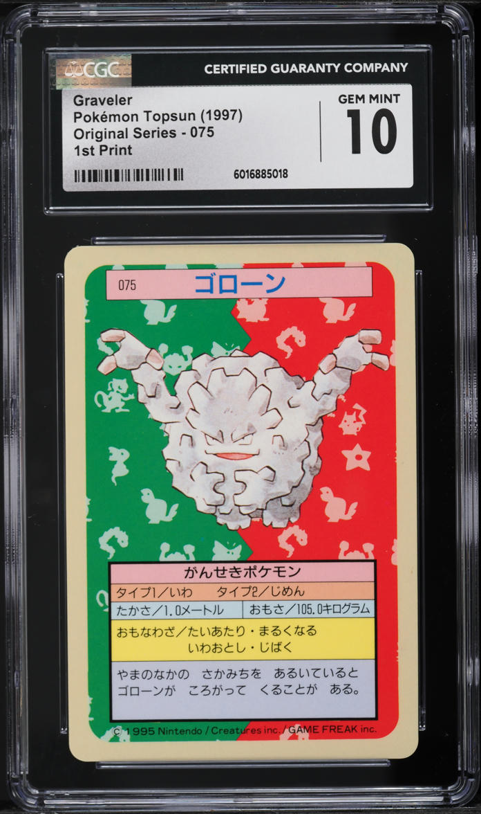 1997 Pokemon Japanese Topsun Blue Back Graveler #75 CGC 10 GEM MINT