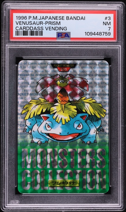 Venusaur PSA 7