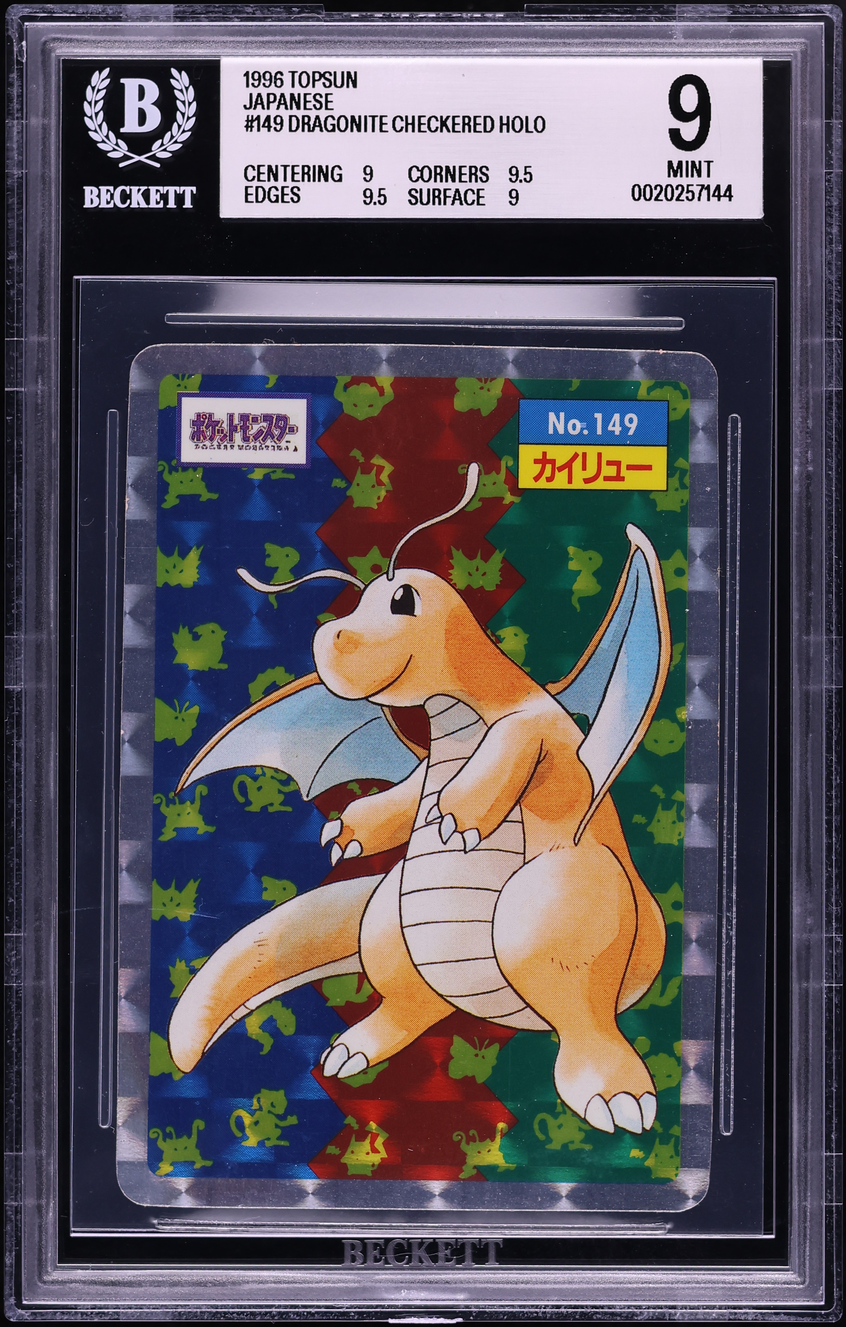 1997 Pokemon Japanese Topsun Checkered Holo Dragonite #149 BGS 9 MINT
