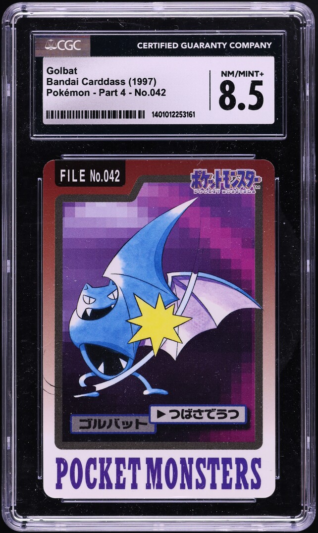 1997 Pokemon Japanese Pocket Monsters Carddass Golbat #42 CGC 8.5 NM-MT+