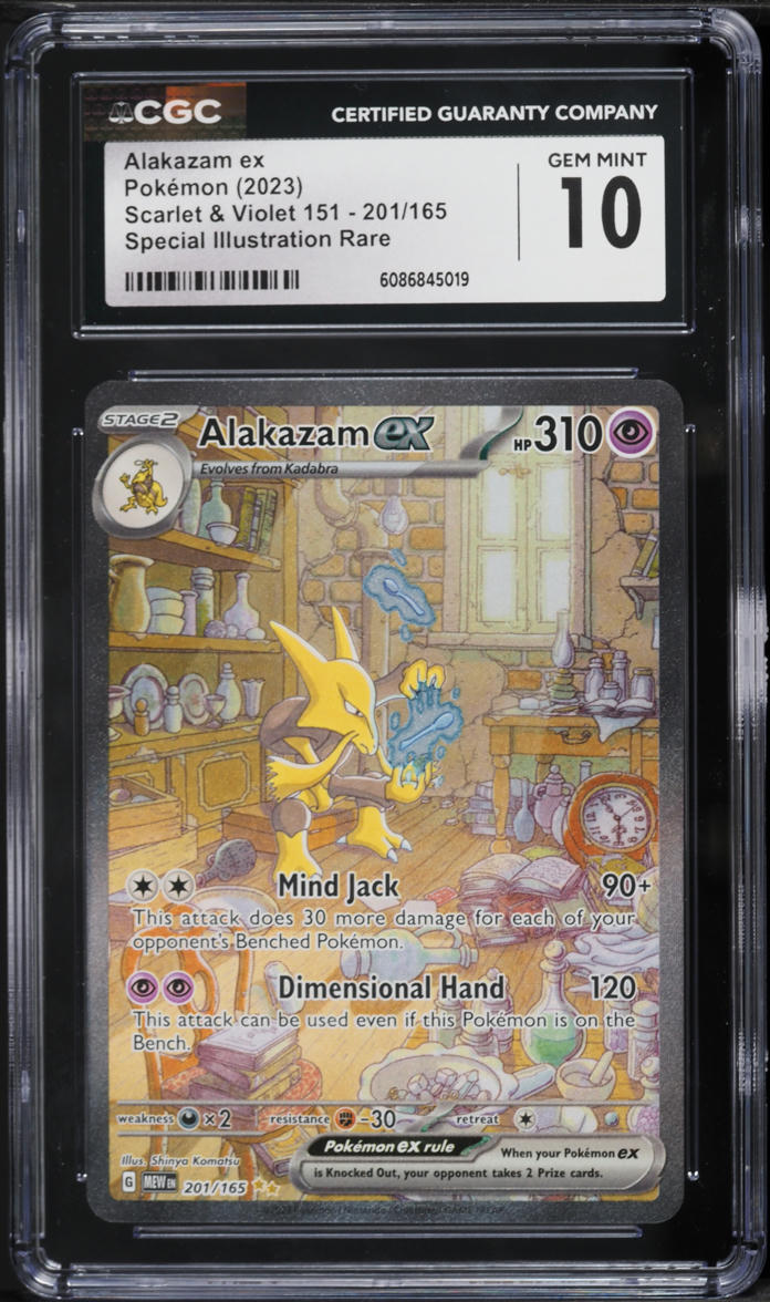 2023 Pokemon Scarlet & Violet 151 SIR Alakazam ex #201 CGC 10 GEM MINT