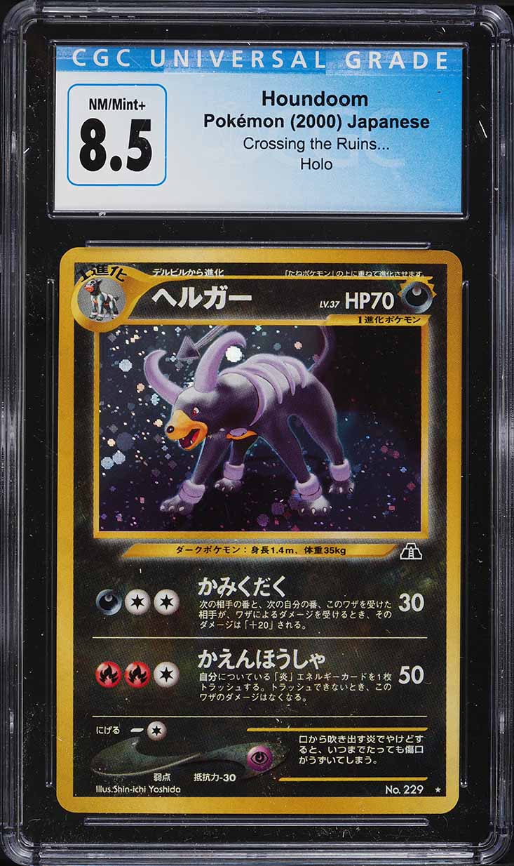 2000 Pokemon Japanese Neo 2 Holo Houndoom #229 CGC 8.5 NM-MT+